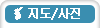 ����/����