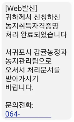 ���ΰ������